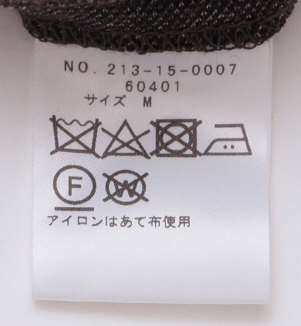 SHIPS Colors 「SHIPS Colors: ジャージー イージー パンツ」|その他|