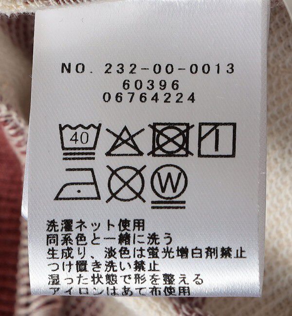 SHIPS Colors 「SHIPS Colors:80～130cm / ミニ裏毛 ボーダー モックネック トップス」|Tシャツ・カットソー|