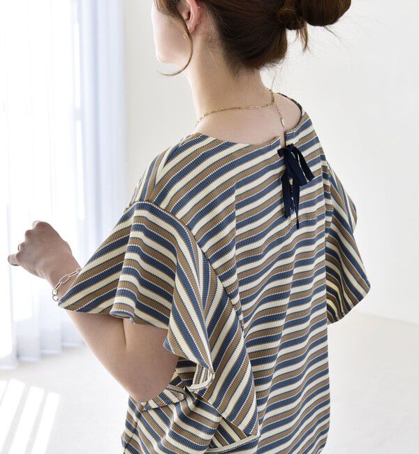 quaranciel「《予約》quaranciel:〈洗濯機可能〉マルチボーダー ラッフル コクーン プルオーバー」|Tシャツ・カットソー|ブルー