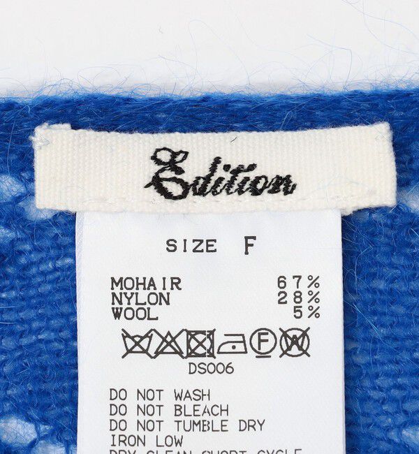 Edition「キッドモヘヤ スカーフ」|バンダナ・スカーフ|