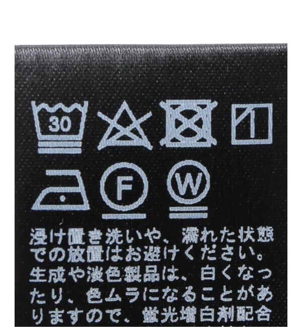 JOURNAL STANDARD relume「《追加》オーガニックコットンマルドウテレコタンクトップ」|タンクトップ|