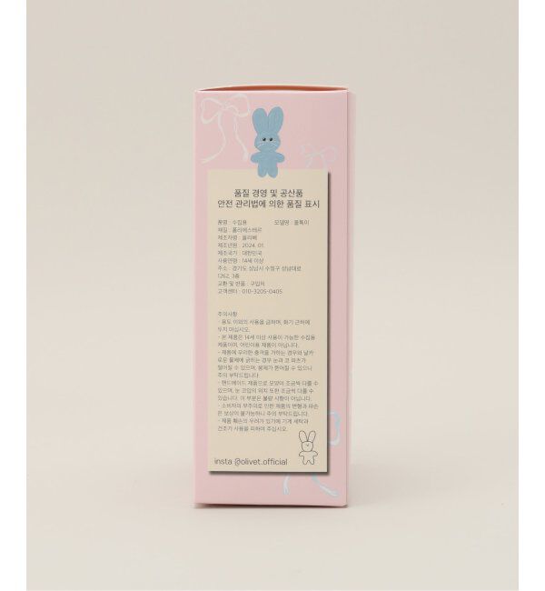 U by SPICK&SPAN「【Olivet/オリベ】 baby cat keychain」|キーケース|