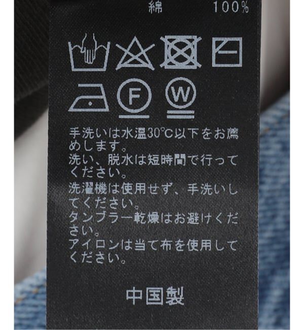 FRAMeWORK「≪追加≫HTシアーロングTee5」|Tシャツ・カットソー|