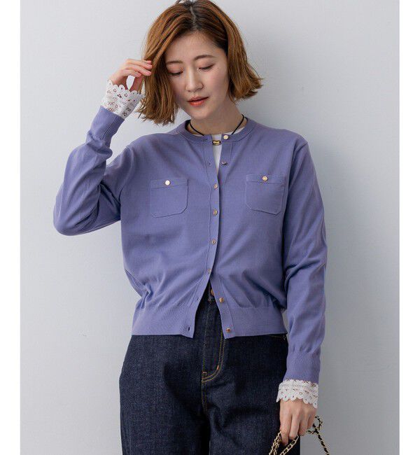 23区「プレミアムビオコットン ポケット カーディガン」|カーディガン|ブルー系