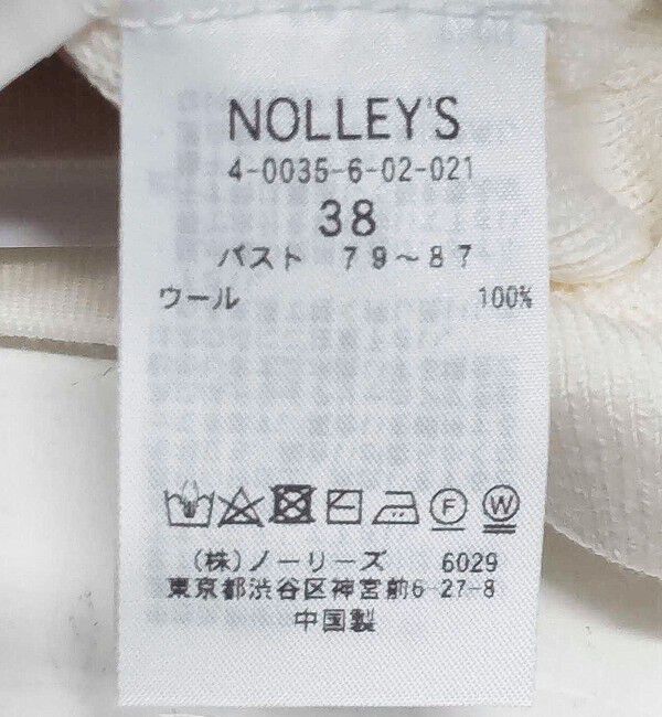 NOLLEY'S「《手洗い可能》ESPOIR 16G片畦5分袖プルオーバーニット」|ニット・セーター|