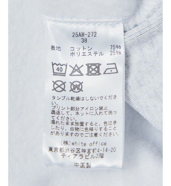 SALON adam et rope'「【COUTURE D'ADAM（クチュール ド アダム）】ビンテージスウェット photo」|スウェット・ジャージ|