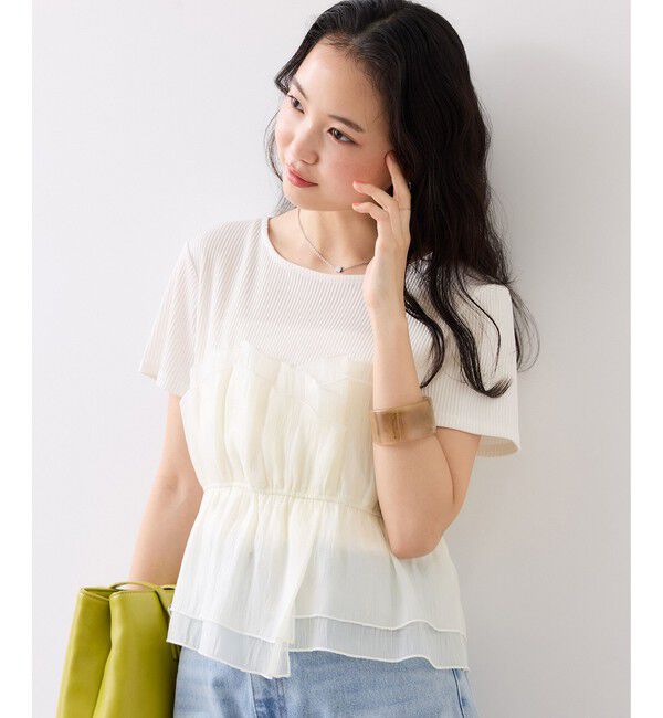 VIS「チェック＆無地ビスチェドッキング半袖プルオーバー/イージーケア」|Tシャツ・カットソー|キナリ(16)