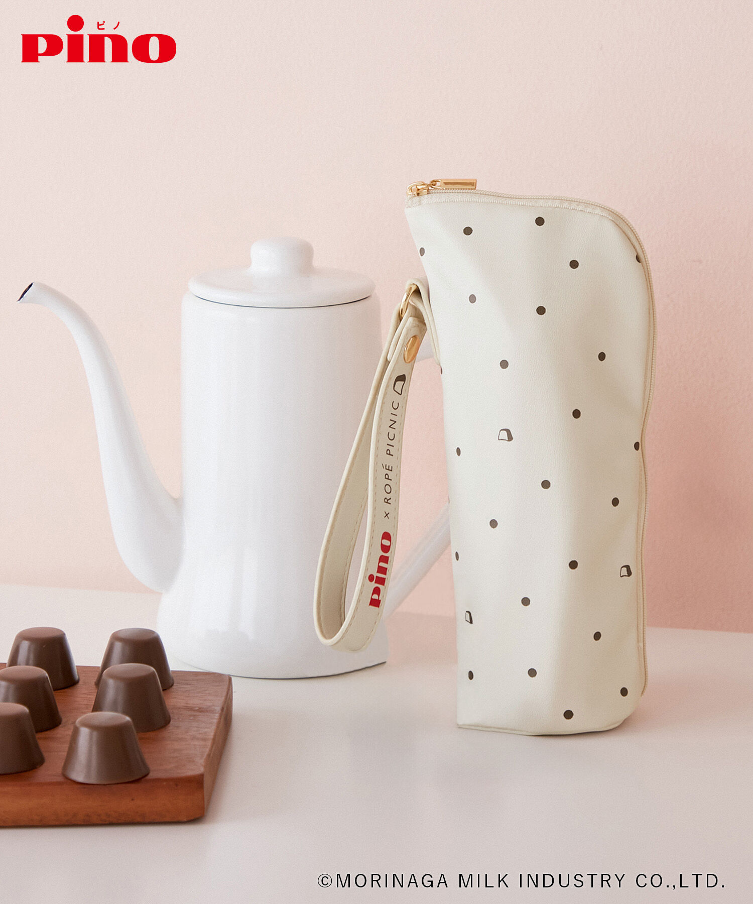 ROPE PICNIC PASSAGE「【Pino meets ROPE' PICNIC】保冷ボトルケース」|ポーチ|キナリ(16)