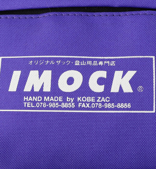  「神戸ザック | 〈別注〉IMOCK サコッシュ PURPLE UNISEX」|ショルダー・メッセンジャー|