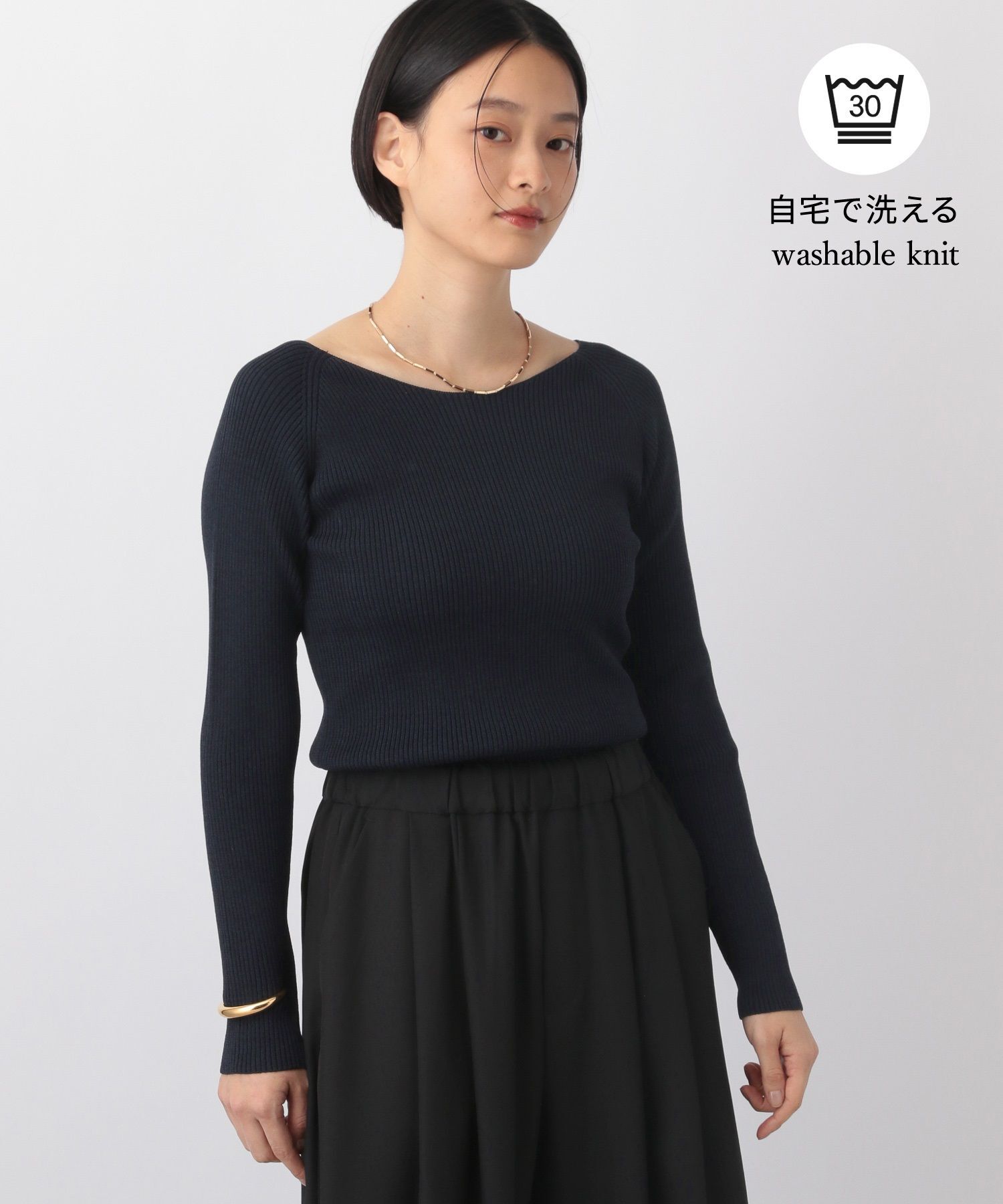 A part by 「2WAYボートネックプルオーバー_長袖」|ニット・セーター|ネイビー