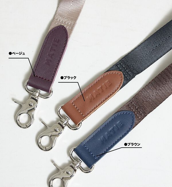 LOWELL things「MATIE/中型犬/ロング/ハンズフリーリード【Direction by 有末」|その他|