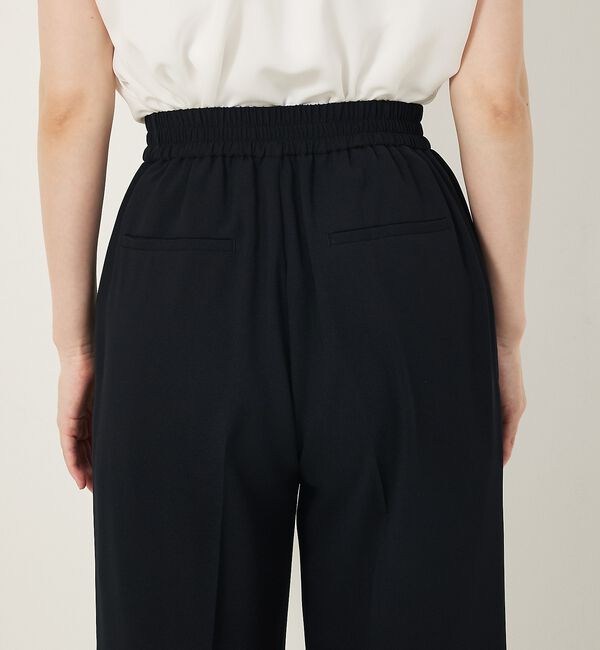 abahouse mavie「【エニデイカセット・サマー】ジョーゼットストレートパンツ」|その他|