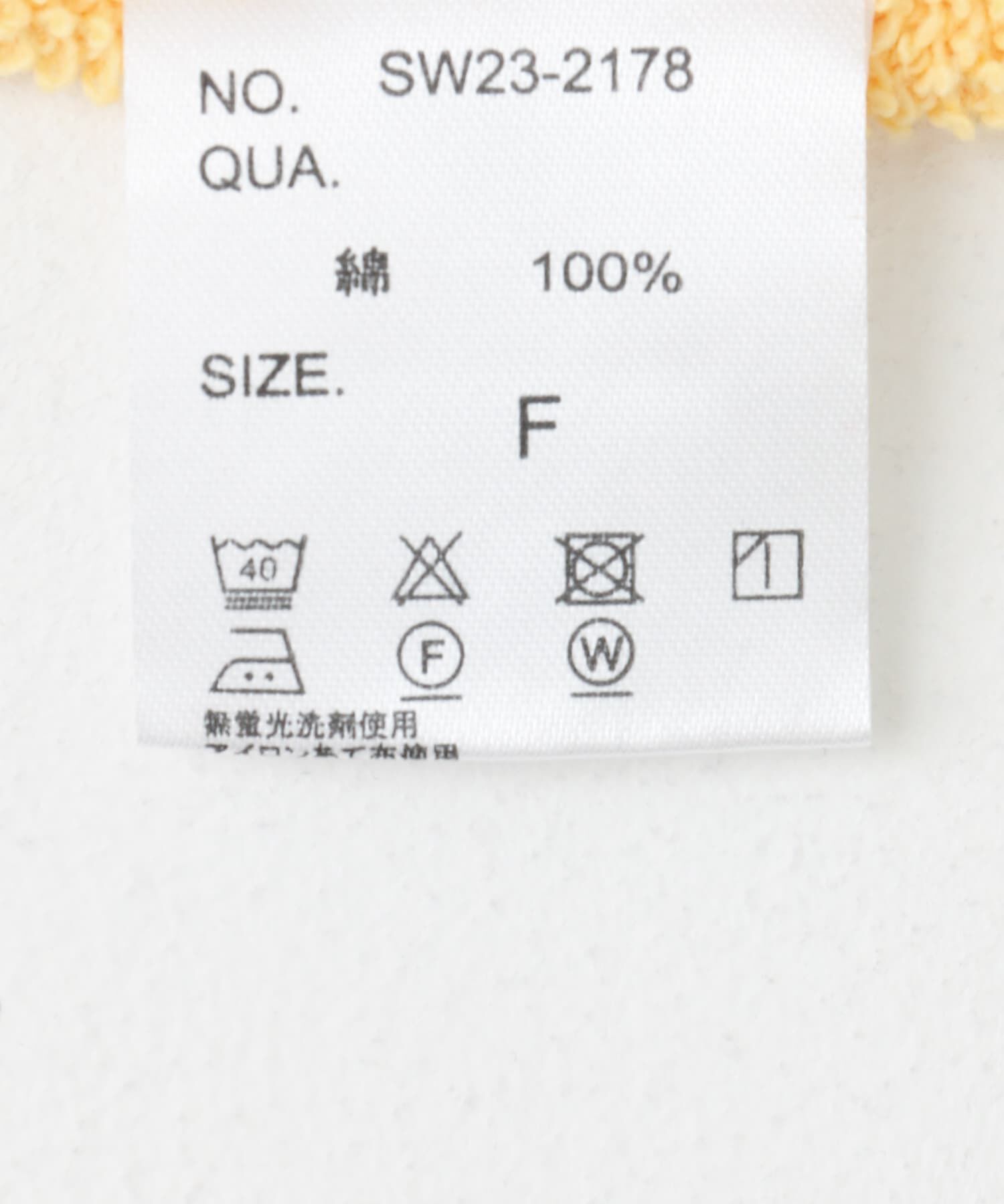 URBAN RESEARCH DOORS「『別注』Sports Wear&times;DOORS　ハーフジップ長袖ワンピース」|ワンピース|