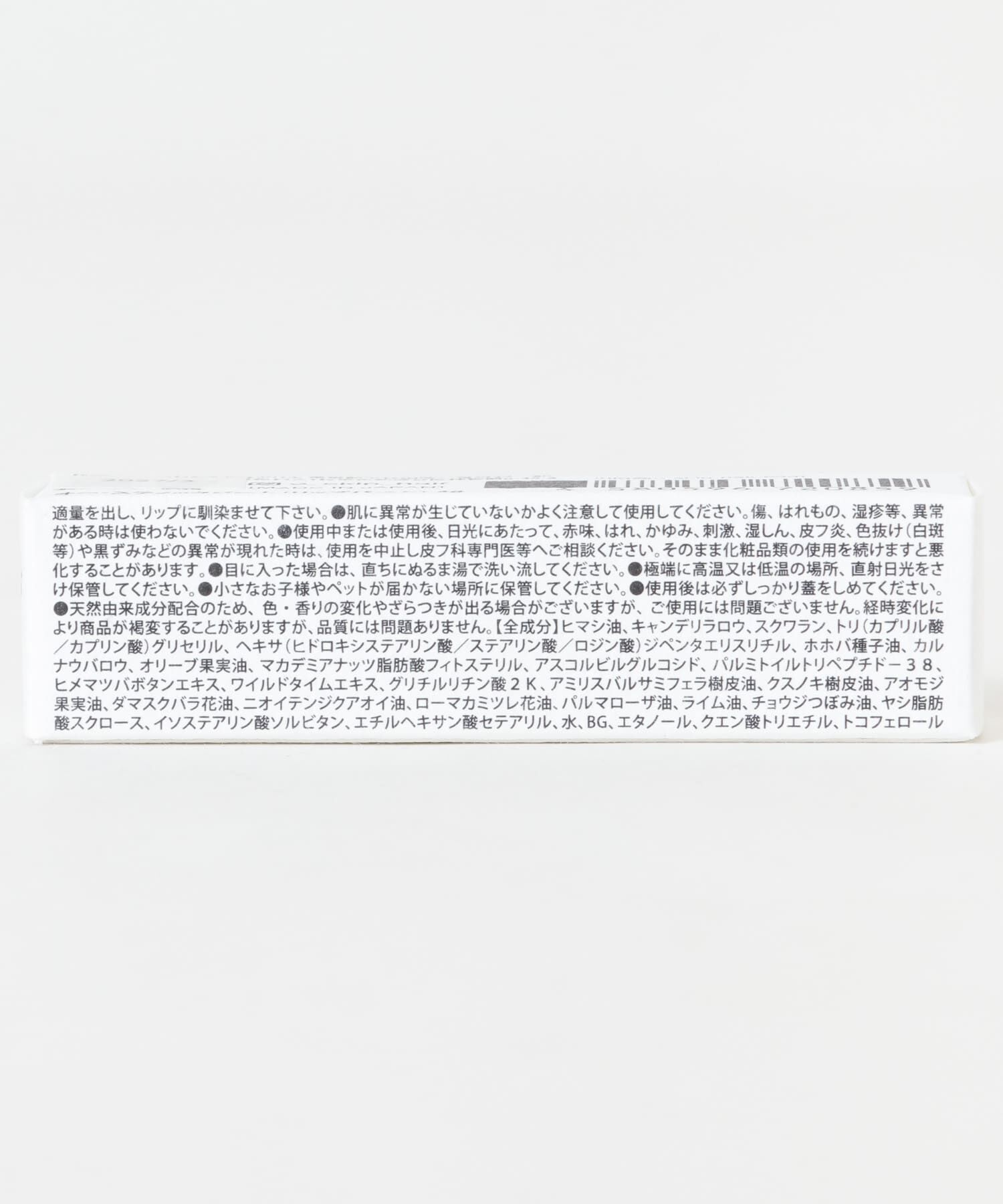 URBAN RESEARCH「O skin & hair　オー・スティックバーム」|その他|