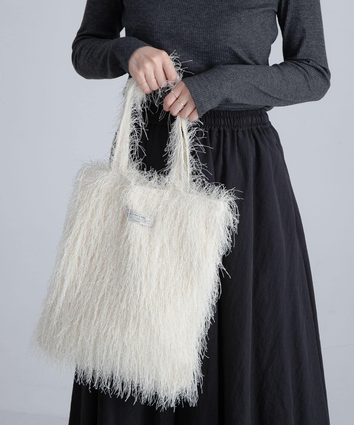 Sonny Label 「シャギートートバッグ」|トートバッグ|アイボリー