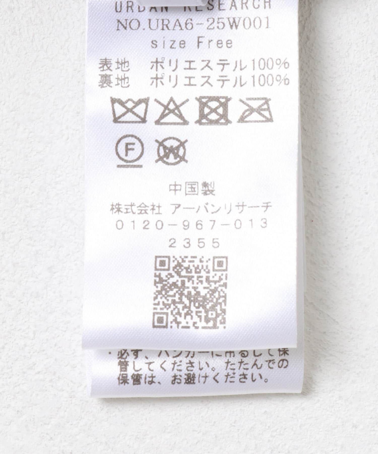 URBAN RESEARCH「プリーツティアードスカート」|スカート|