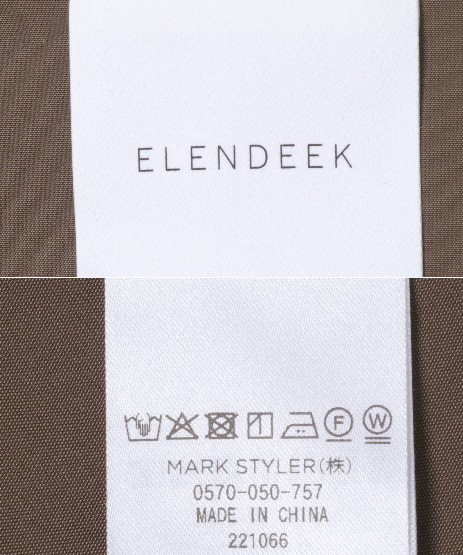 URBAN RESEARCH ROSSO「ELENDEEK　DRAWSTRING MOUNTAIN PARKA」|アウトドア|