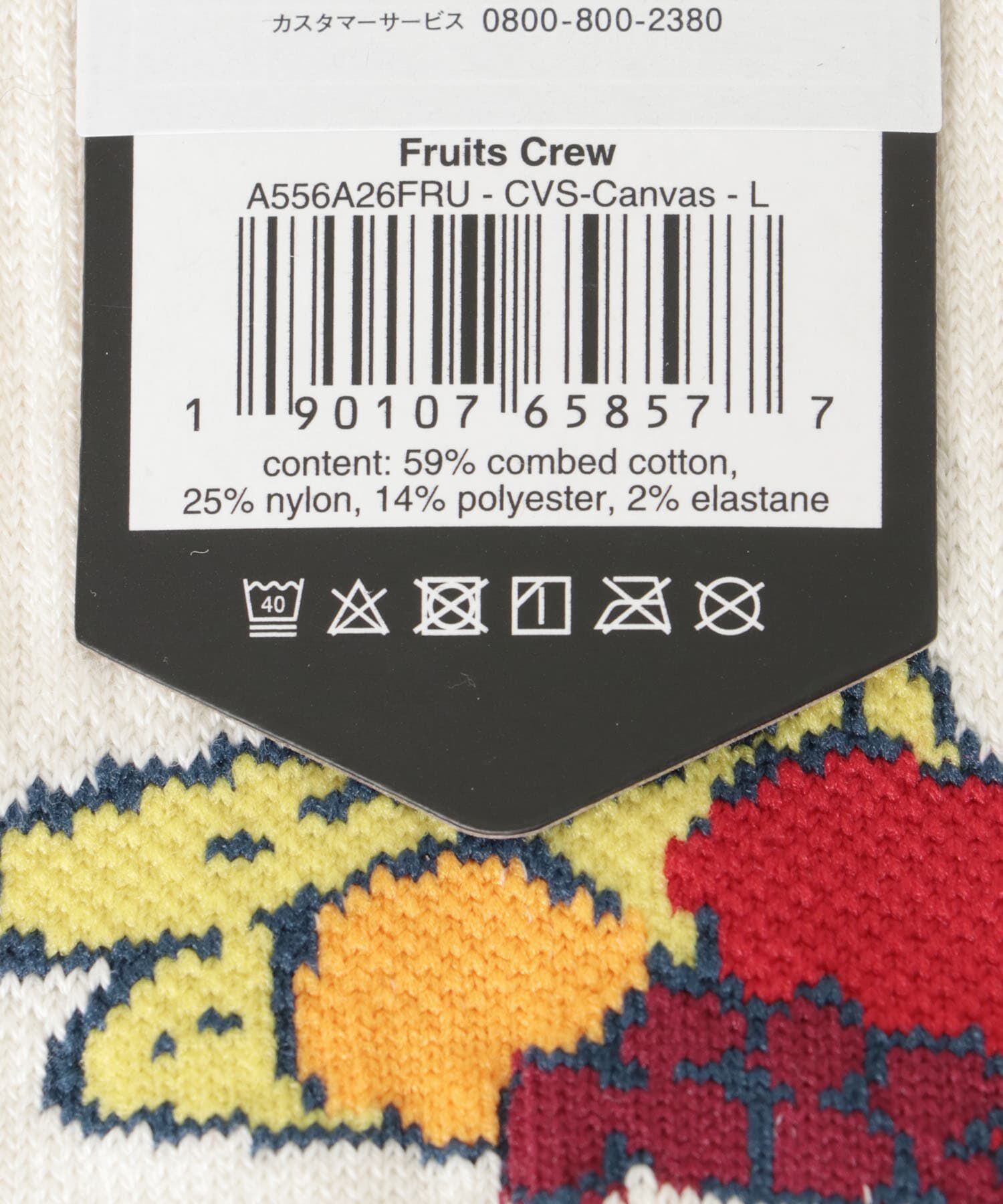 Sonny Label 「STANCE SOCKS　FRUITS CREW」|ソックス|