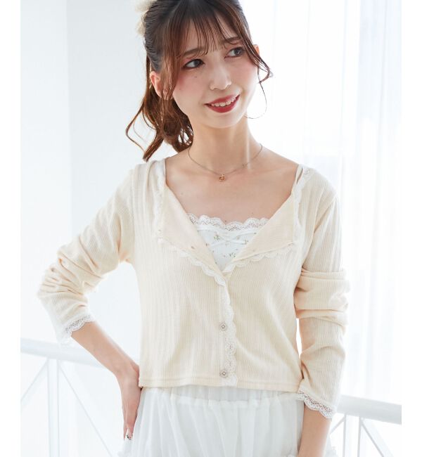  「レース使いキャミカーデセット」|カーディガン|