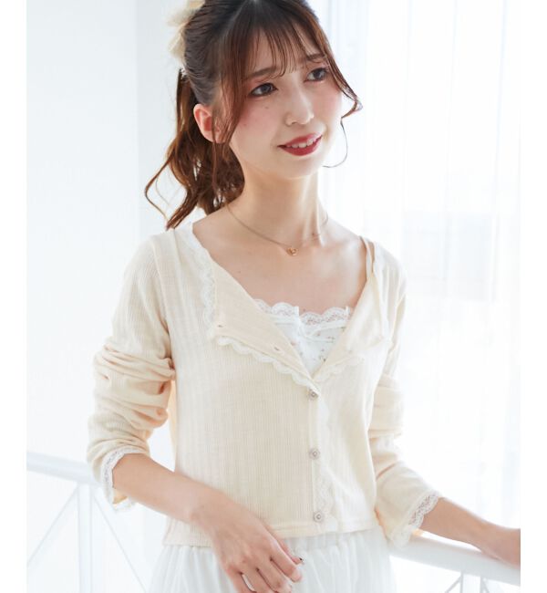  「レース使いキャミカーデセット」|カーディガン|