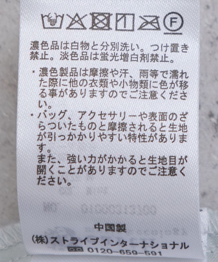 earth music&ecology「SET2点シアーブラウス＋3Dレースワンピース」|ワンピース|