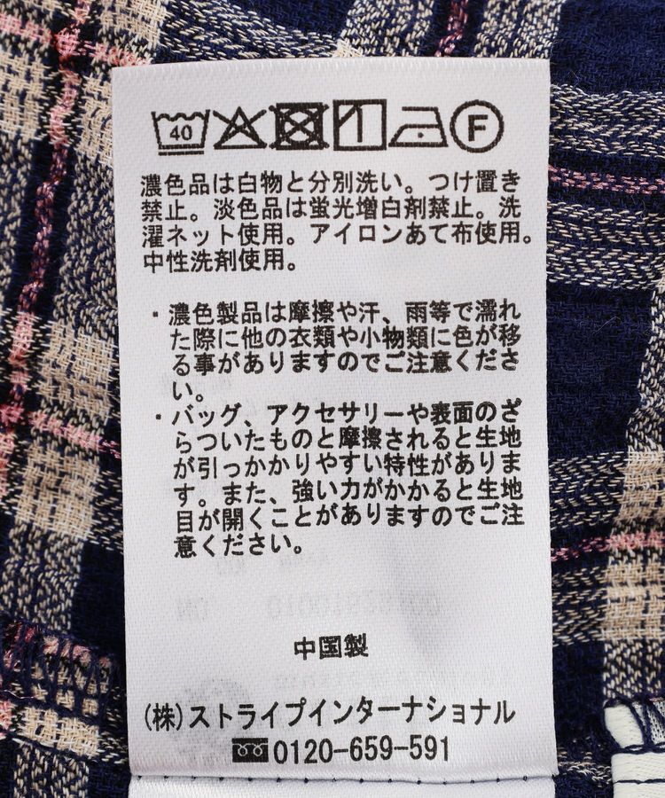 earth music&ecology「シャーリングラメチェックキャミワンピース」|ワンピース|