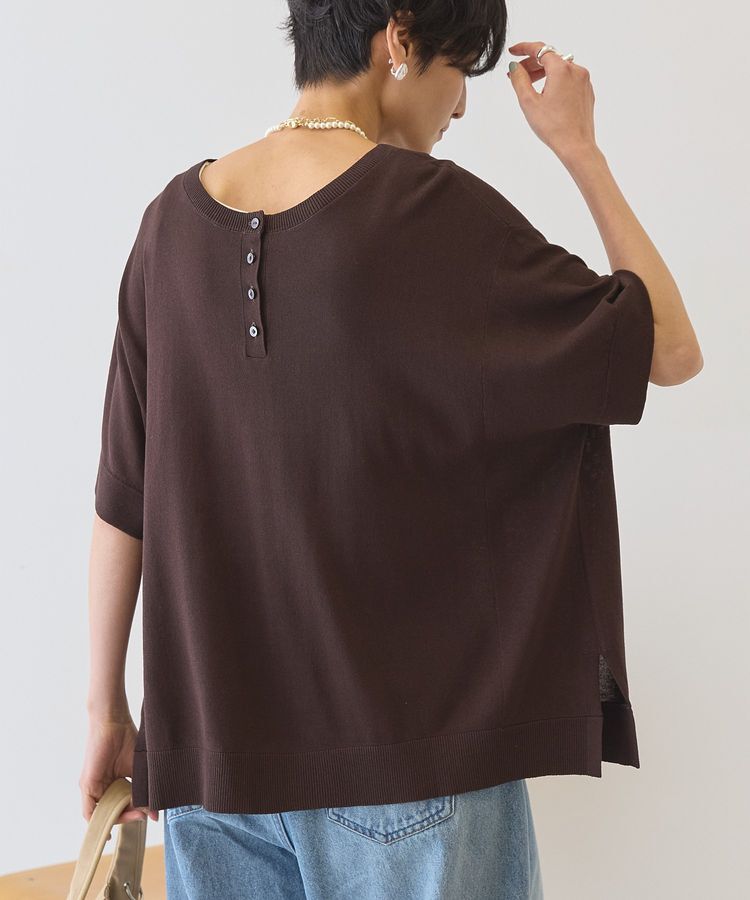 AMERICAN HOLIC「【前後2WAY・接触冷感】ポンチョニット」|ニット・セーター|