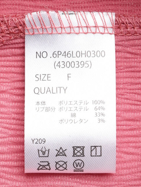 Green Parks「・SUGAR　SPOON　シアープリーツワンピース」|ワンピース|