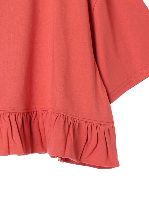 Green Parks「・Petit　Fleur　スソフリルTEE」|Tシャツ・カットソー|