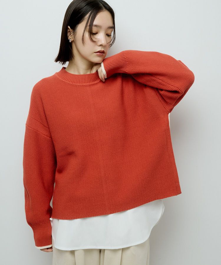 Green Parks「裾ドッキングホワイトインナー」|インナー|