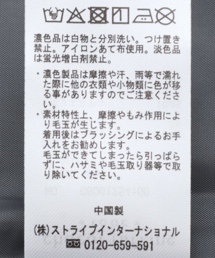 Green Parks「フロントZIPツイードキャミワンピース」|ワンピース|