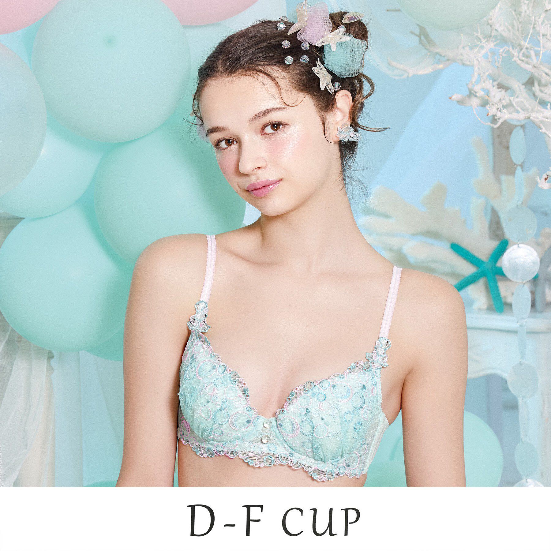 Risa Magli「アンチェ ブラジャー (D-F) ＜Sweet Rich（スウィートリッチ）＞」|インナー|ミントグリーン(02