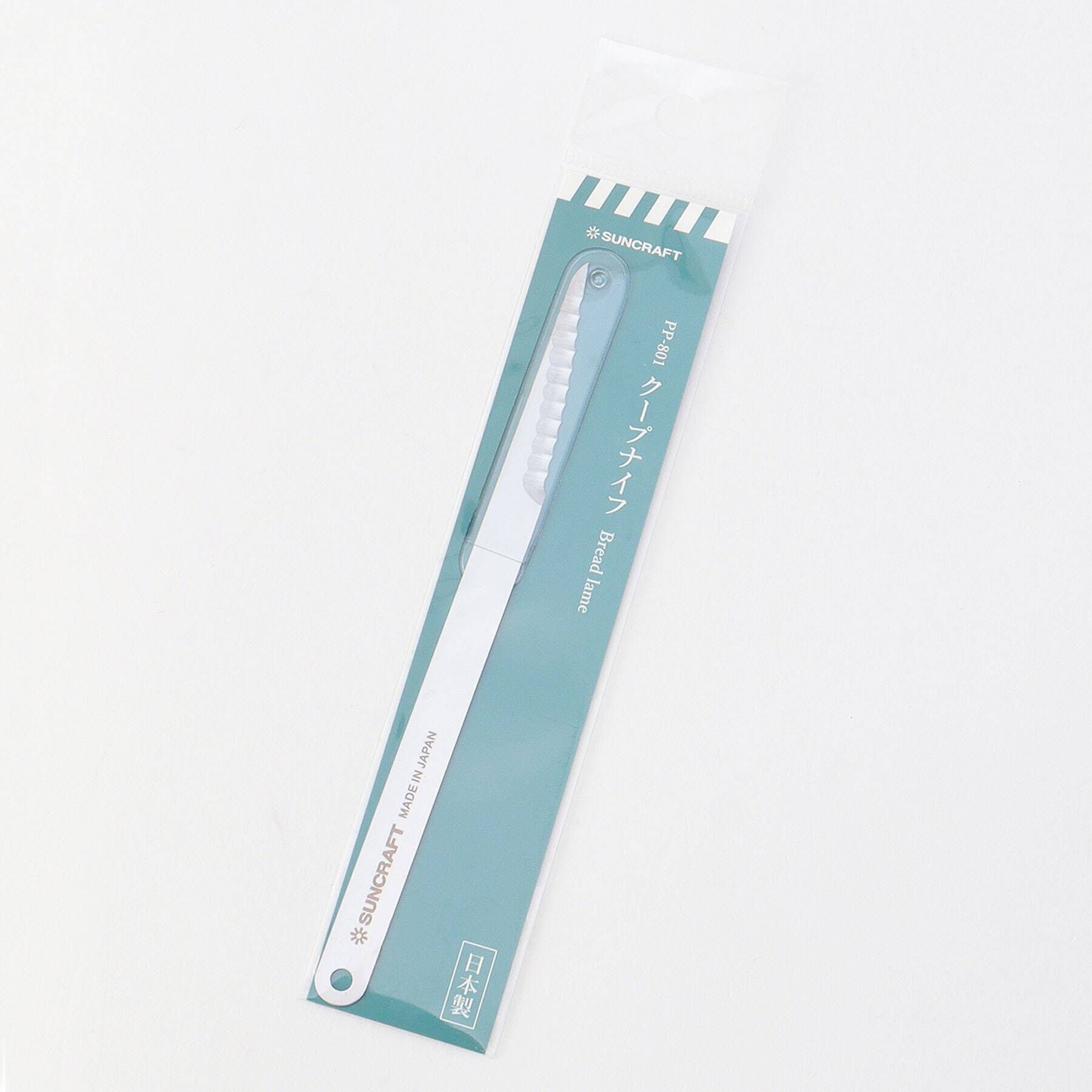 212 KITCHEN STORE「クープナイフ PP-801」|食器・キッチングッズ|