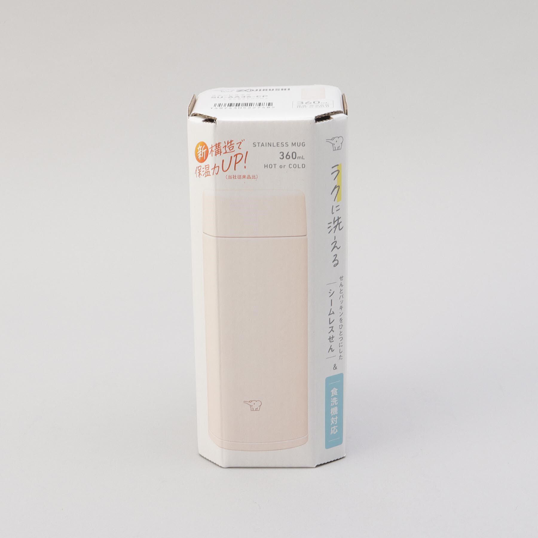 212 KITCHEN STORE「ステンレスマグ360ml BE  ＜ZOJIRUSHI 象印＞」|食器・キッチングッズ|