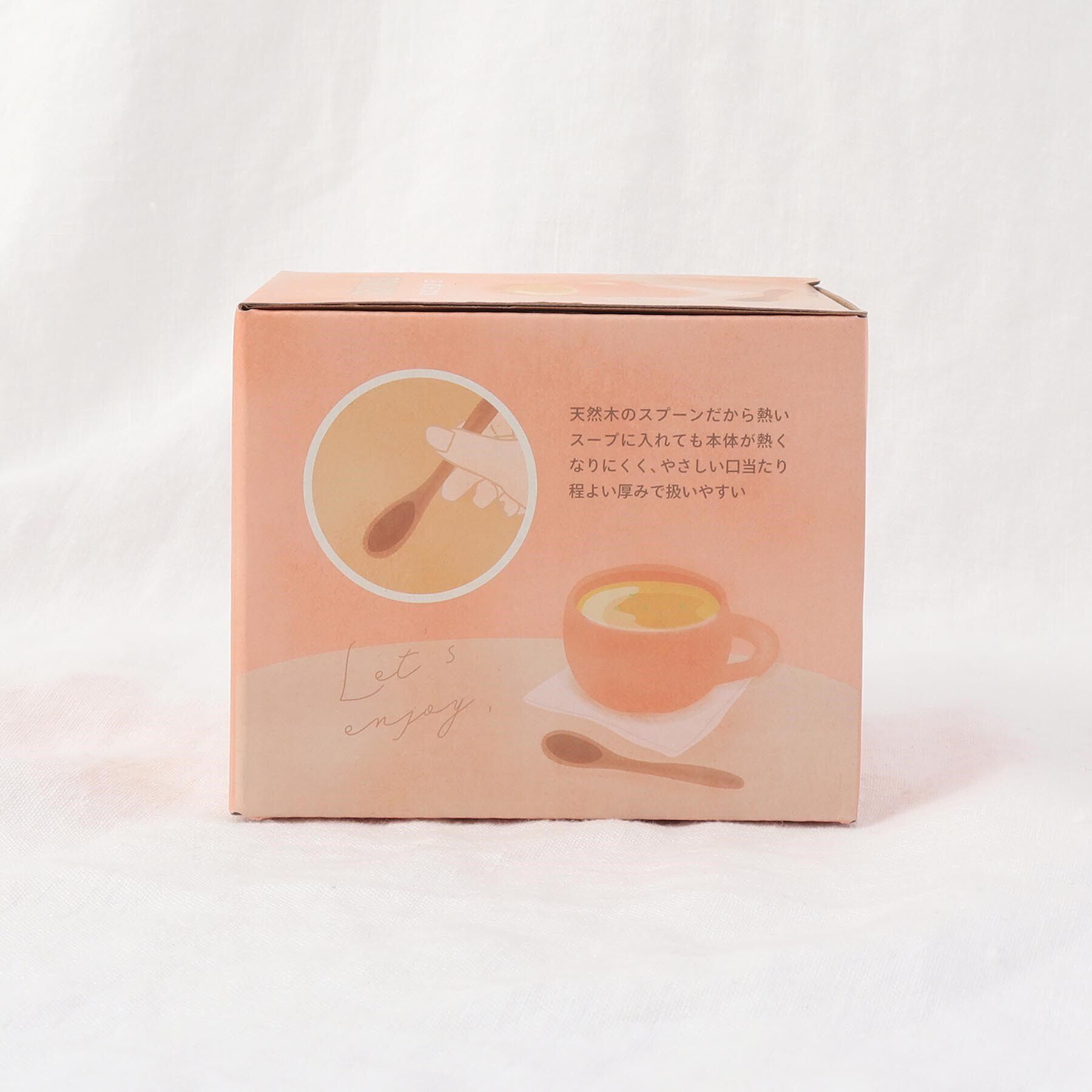 212 KITCHEN STORE「maru. スープマグセット OR」|グラス・マグカップ|