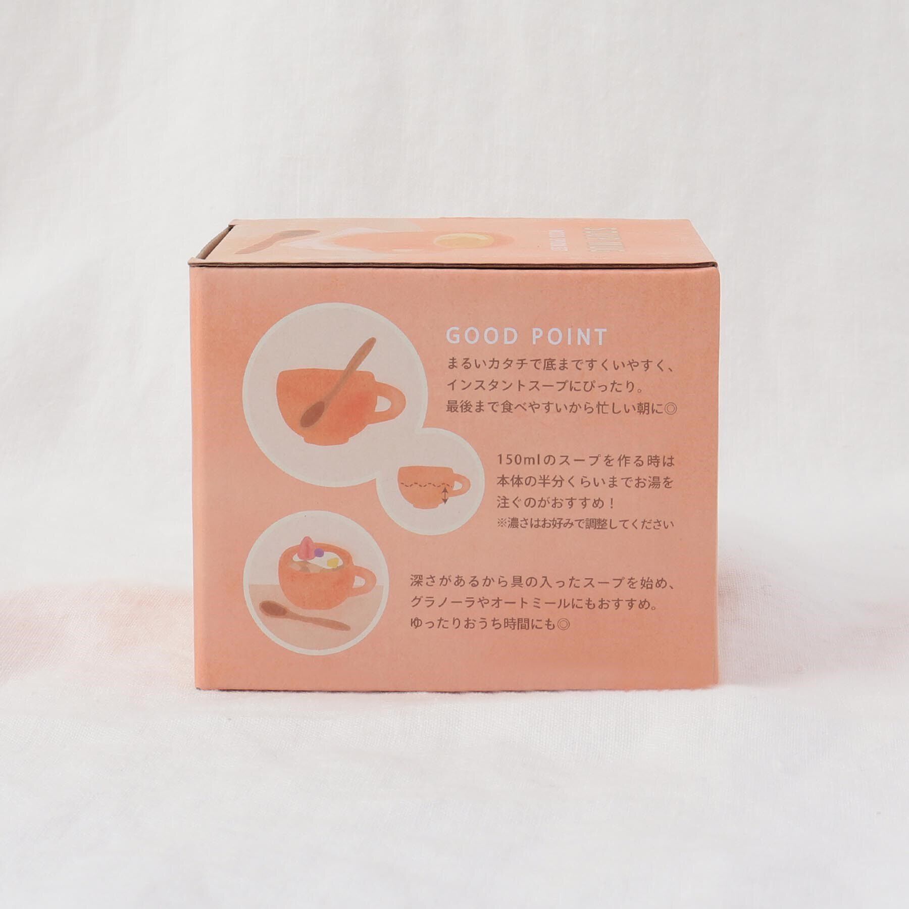 212 KITCHEN STORE「maru. スープマグセット OR」|グラス・マグカップ|