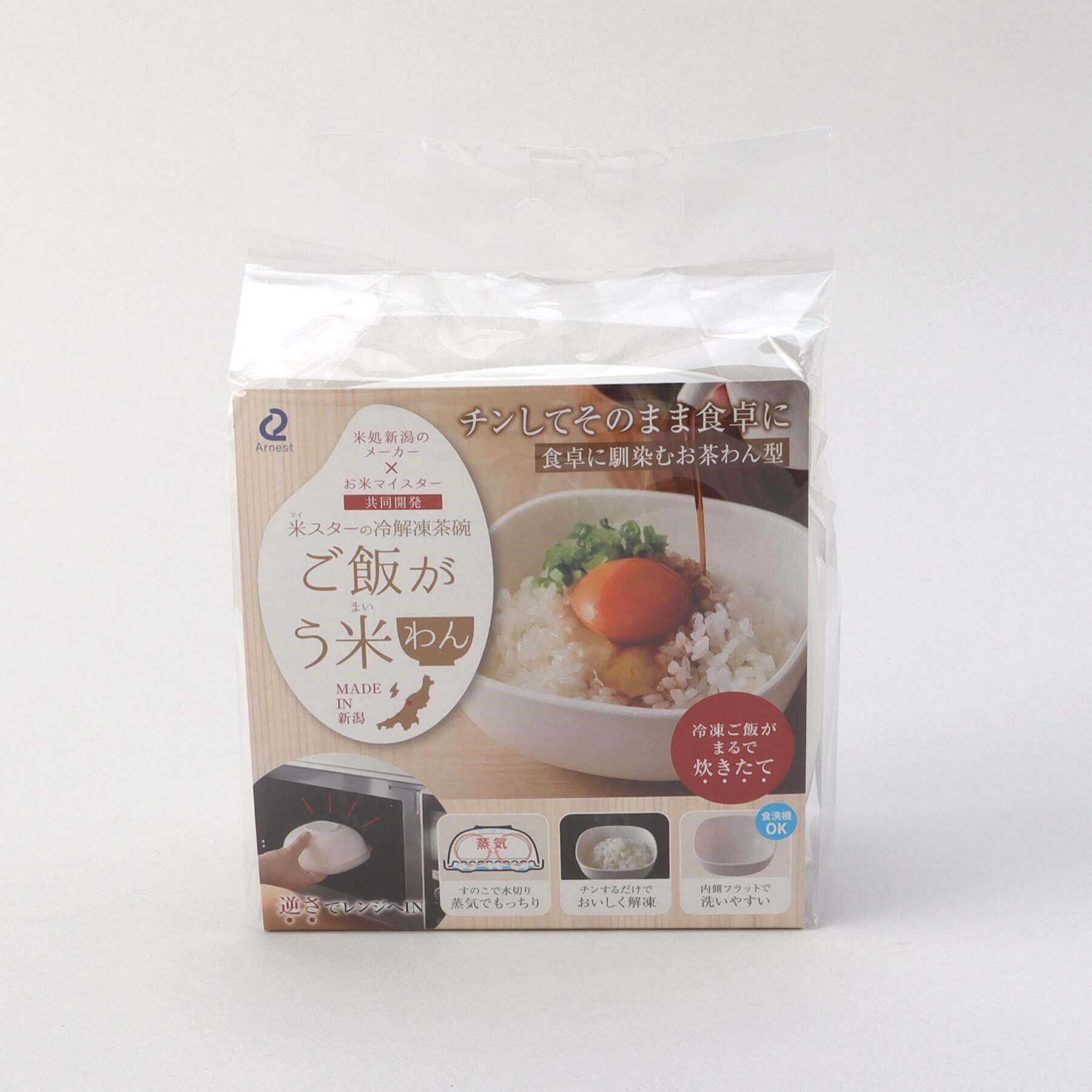 212 KITCHEN STORE「ご飯がう米わん WH」|食器・キッチングッズ|