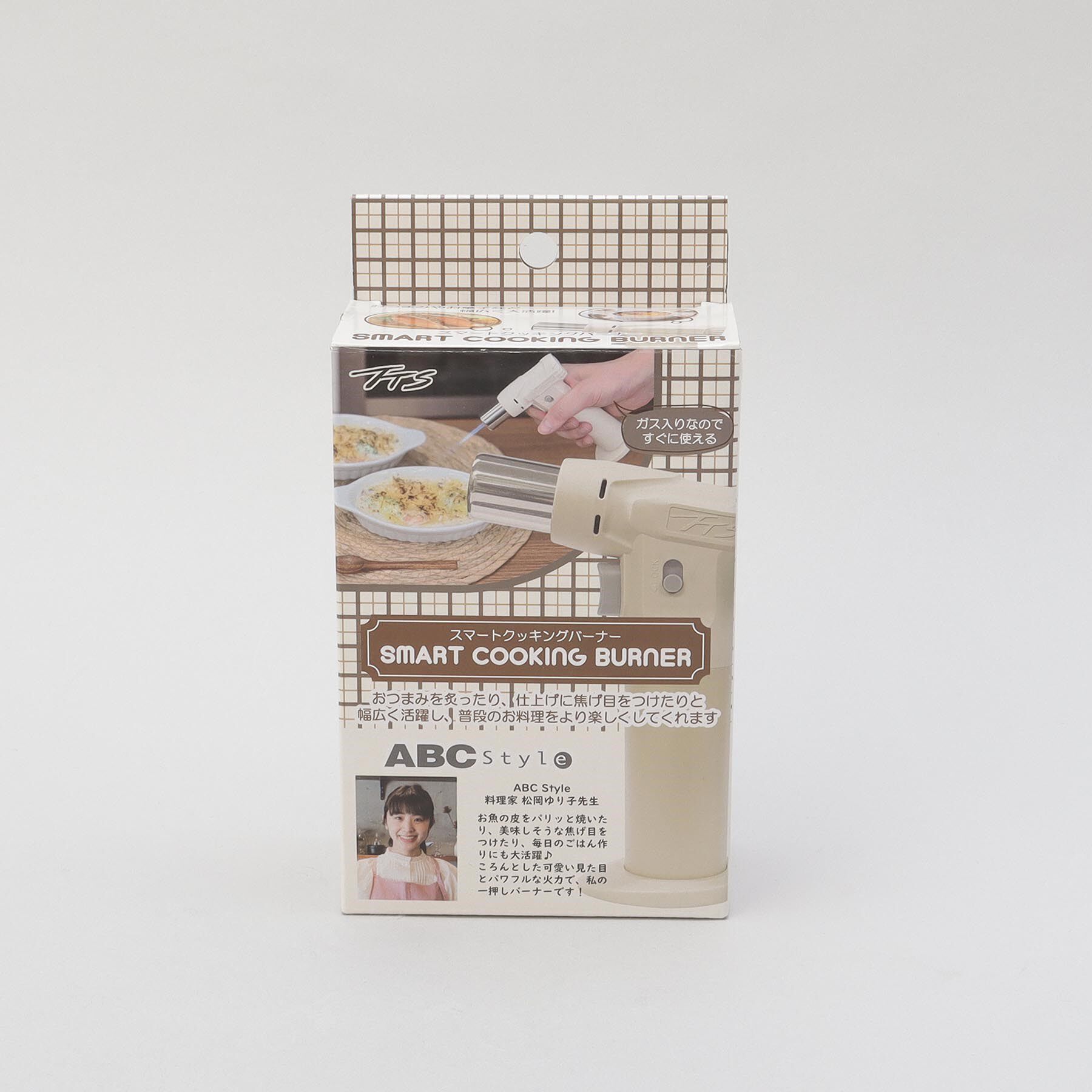 212 KITCHEN STORE「スマートクッキングバーナー」|食器・キッチングッズ|