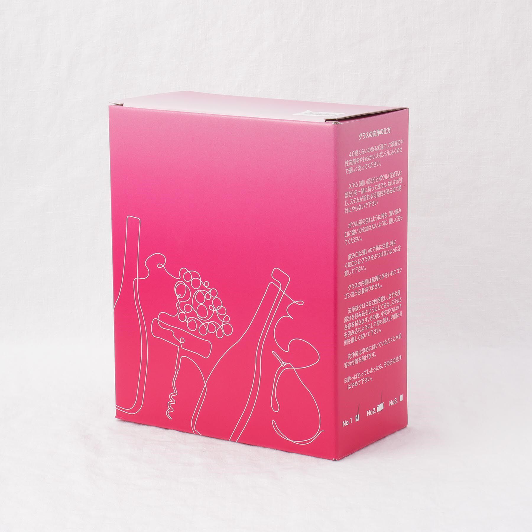 212 KITCHEN STORE「ワイングラスセット　ボックス　カベルネ」|食器・キッチングッズ|