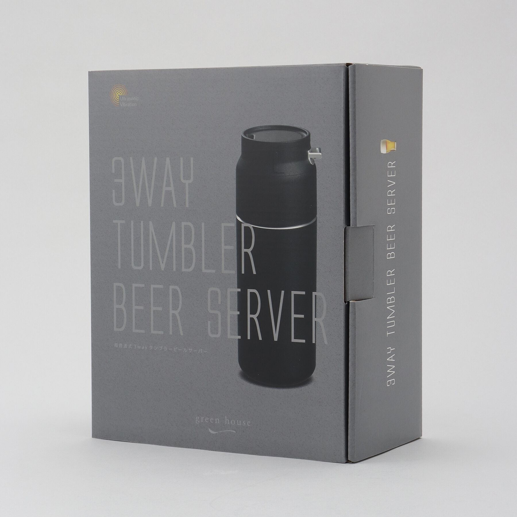 212 KITCHEN STORE「タンブラービールサーバー BK ＜GREENHOUSE グリーンハウス＞」|食器・キッチングッズ|