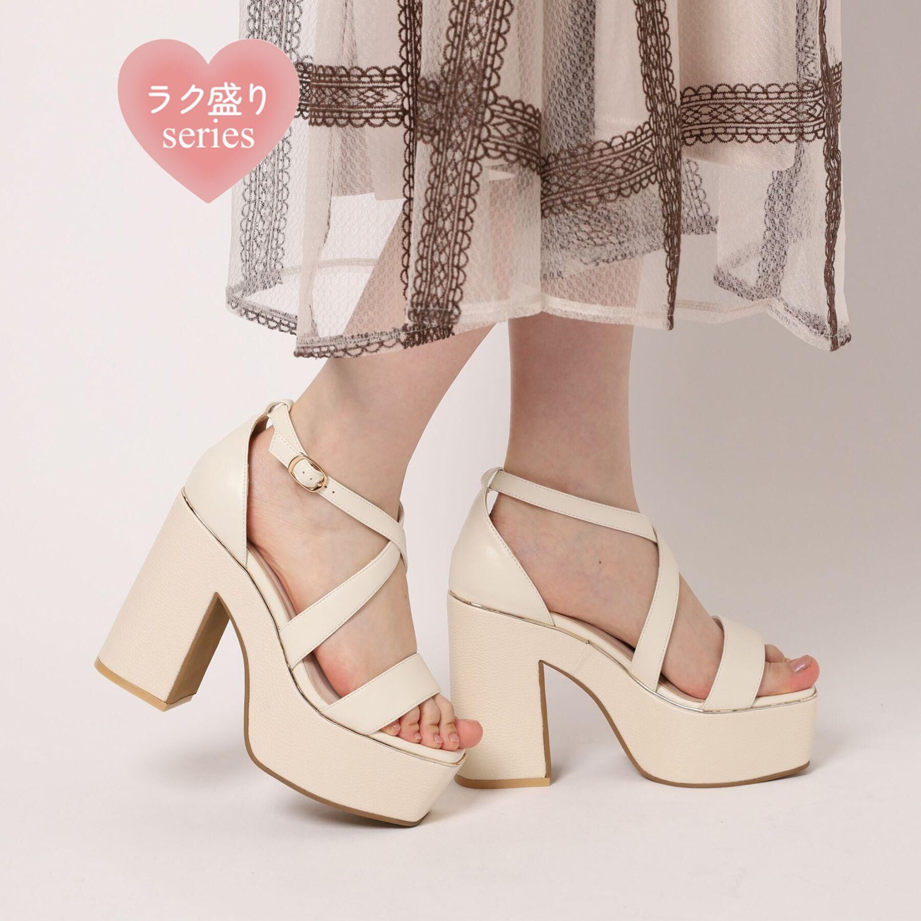 ESPERANZA「【ラク盛り／サンダル】リピーター続出／脚長美脚　クロスストラップサンダル」|サンダル|