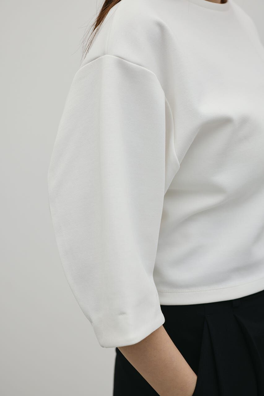 STYLEMIXER「ダンボールカットフォルムトップ」|Tシャツ・カットソー|