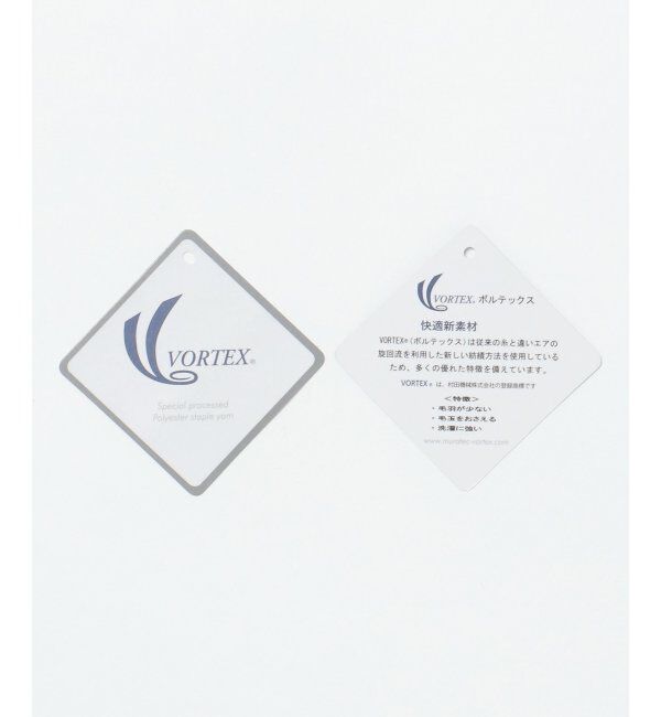 ikka「テックストレッチテーパードパンツ」|その他|