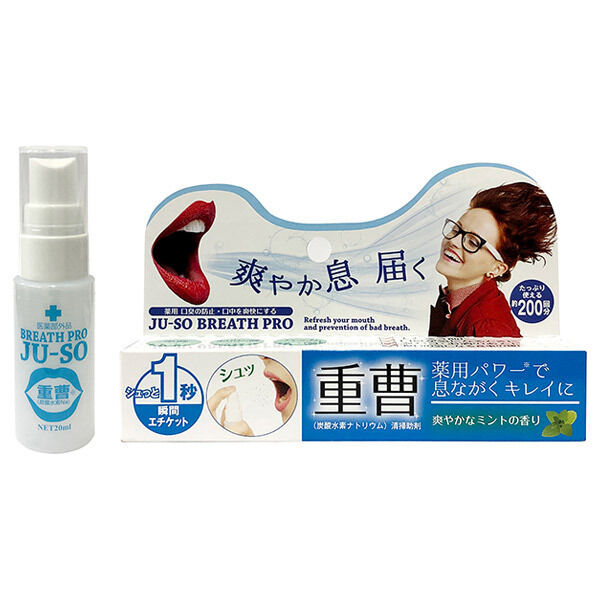  「マイノロジ 薬用重曹ブレスプロ 本体/ミント (20mL)」|オーラルケア|