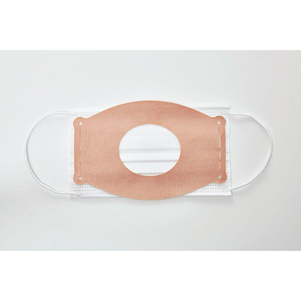 コジット「コジット シルクインナーマスクパッド (1個)」|コスメ雑貨|