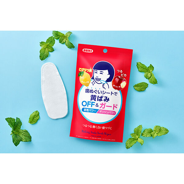  「歯磨撫子 重曹歯ぬぐいシート (15枚入り)」|オーラルケア|