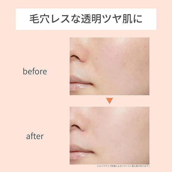 エテュセ「エテュセ スキンケアパウダー（ルース） クリア 本体/無香料 (10g)」|フェイスパウダー|