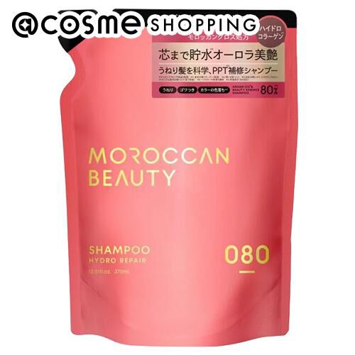  「ボトルワークス モロッカンビューティ ハイドロリペア シャンプー 詰め替え/プリズムローズの香り (370mL)」|シャンプー|その他