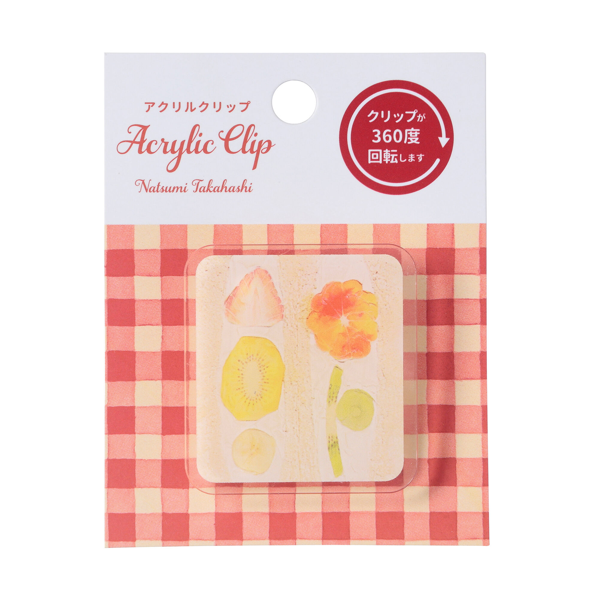  「アクリルクリップ／タカハシナツミ」|ステーショナリー|