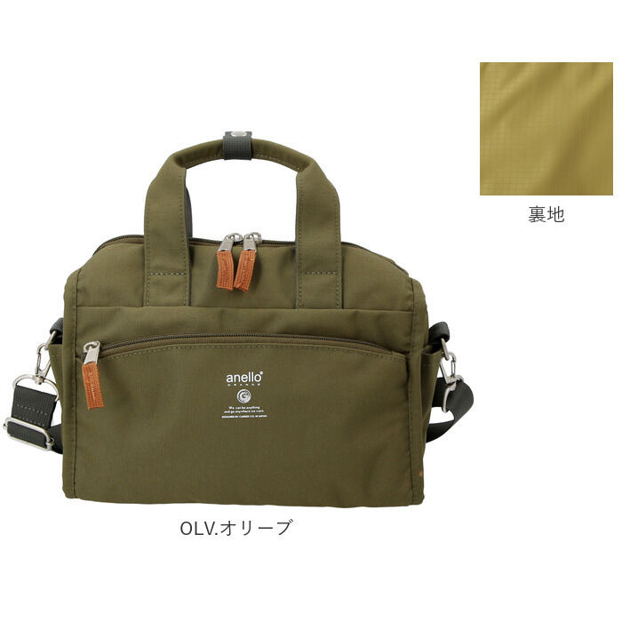 anello「アネロ ショルダーバッグ 通販 レディース 2way ショルダーバッグ 斜めがけ 大人 軽い 軽量」|ショルダー・メッセンジャー|